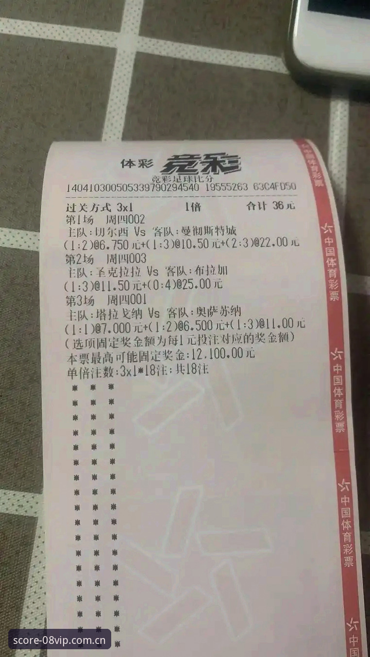 VIP体育正版比分下载不了怎么办 VIP体育正版比分下载失败?08vip体育平台用户问题深度分析