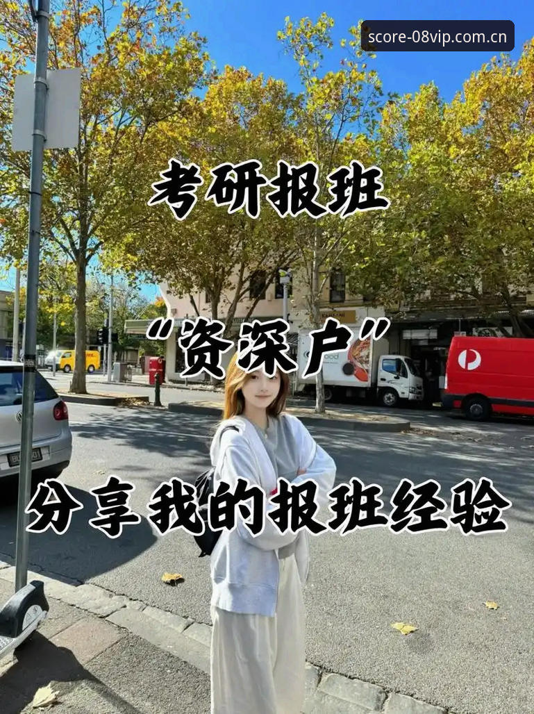 VIP体育怎么下载 资深用户亲测:VIP体育怎么下载的实战经验与创新心得